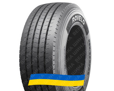 385/55R22.5 Rovelo TRAILER R1 160K PR20 Причіпна вантажна шина