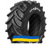 600/70R28 Maxam MS951R AgtiXtra XL 161D TL Сільгосп шина
