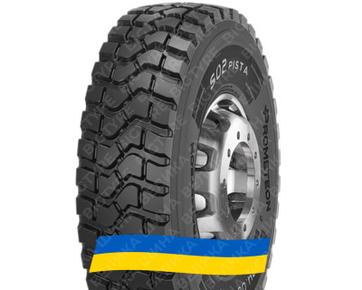 14.00R20 Prometeon S02 PISTA 164/160K Універсальна вантажна шина