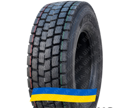315/70R22.5 Aeolus CDR169 CARGOPOWER 152/148M Ведуча вантажна шина