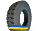 315/80R22.5 Haohua GD31 167/164F PR22 Ведуча вантажна шина