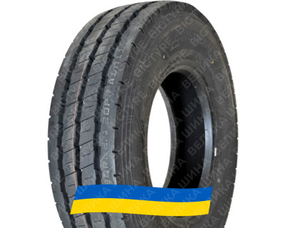 315/80R22.5 Armstrong ASM11 156/150K PR22 Универсальная грузовая шина