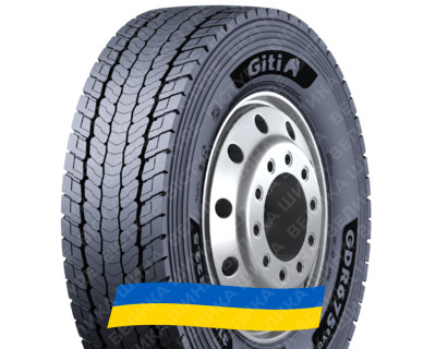 315/70R22.5 Giti GDR675 evo 154/150L Ведущая грузовая шина