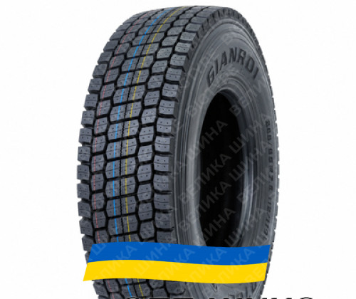 315/80R22.5 Gianroi A702 157/154K PR20 Ведуча вантажна шина