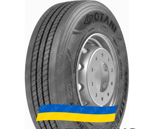 215/75R17.5 Otani OH-117 135/133K Рульова вантажна шина