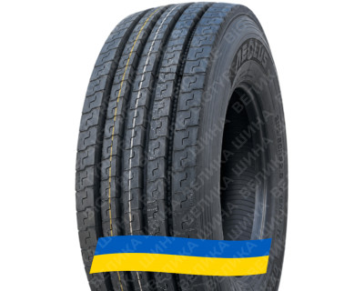 295/80R22.5 Aeolus CSR169 CARGOPOWER 154/149M Рулевая грузовая шина