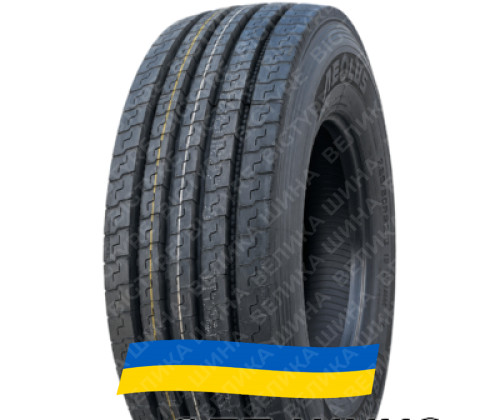 295/80R22.5 Aeolus CSR169 CARGOPOWER 154/149M Рульова вантажна шина