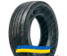 235/75R17.5 Tourador MAX FORCE S1 143/141J Рульова вантажна шина