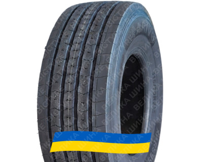 315/70R22.5 Arivo XARS99+ 154/150L Рулевая грузовая шина