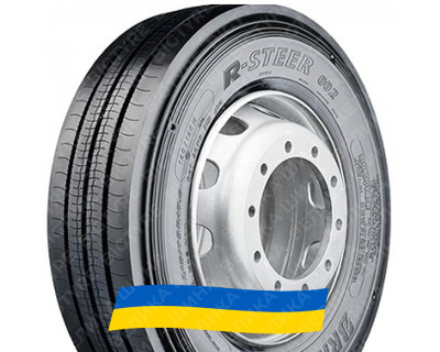 265/70R17.5 Bridgestone R-Steer 002 138M Рулевая грузовая шина