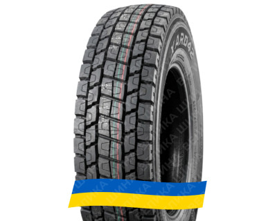 315/80R22.5 Arivo XARD42 156/150L Ведущая грузовая шина