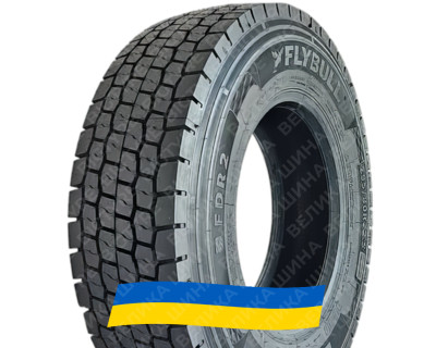 315/80R22.5 FLYBULL ENDURO FDR2 160/157J PR22 Ведущая грузовая шина