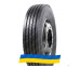 235/75R17.5 Agate HF111 143/141J PR16 Рульова вантажна шина