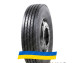 235/75R17.5 Agate HF111 143/141J PR16 Рульова вантажна шина