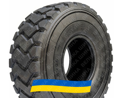 23.5R25 Rockbuster HRE31 Индустриальная шина