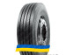 215/75R17.5 Agate HF660 135/133J PR16 Рульова вантажна шина