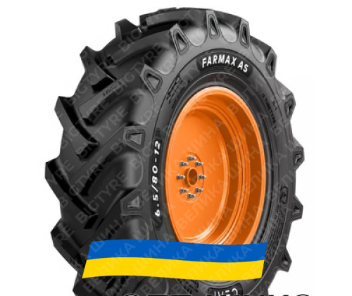 10/75R15.3 Ceat FARMAX AS TL PR14 Сільгосп шина