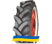 11.2R24 Long March S295 122A6 TT PR12 Сільгосп шина