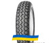 3.5R8 Deli Tire S-238 46M TL PR4 Сельхоз шина