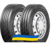 215/75R17.5 Austone AAR603 136/134J Рульова вантажна шина