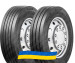 215/75R17.5 Austone AAR603 136/134J Рулевая грузовая шина