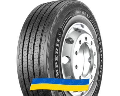 315/70R22.5 Semperit Runner F3 154/150L Рульова вантажна шина