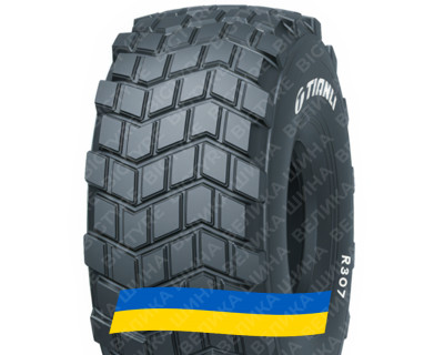 525/65R20.5 Tianli R307 Сільгосп шина