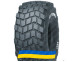 525/65R20.5 Tianli R307 Сільгосп шина