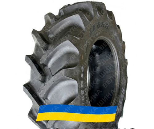 12.4R28 Speedways SR-888 124B Сельхоз шина