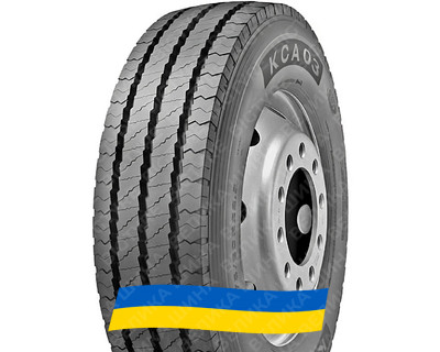 275/70R22.5 Kumho KCA03 150/145J PR18 Универсальная грузовая шина